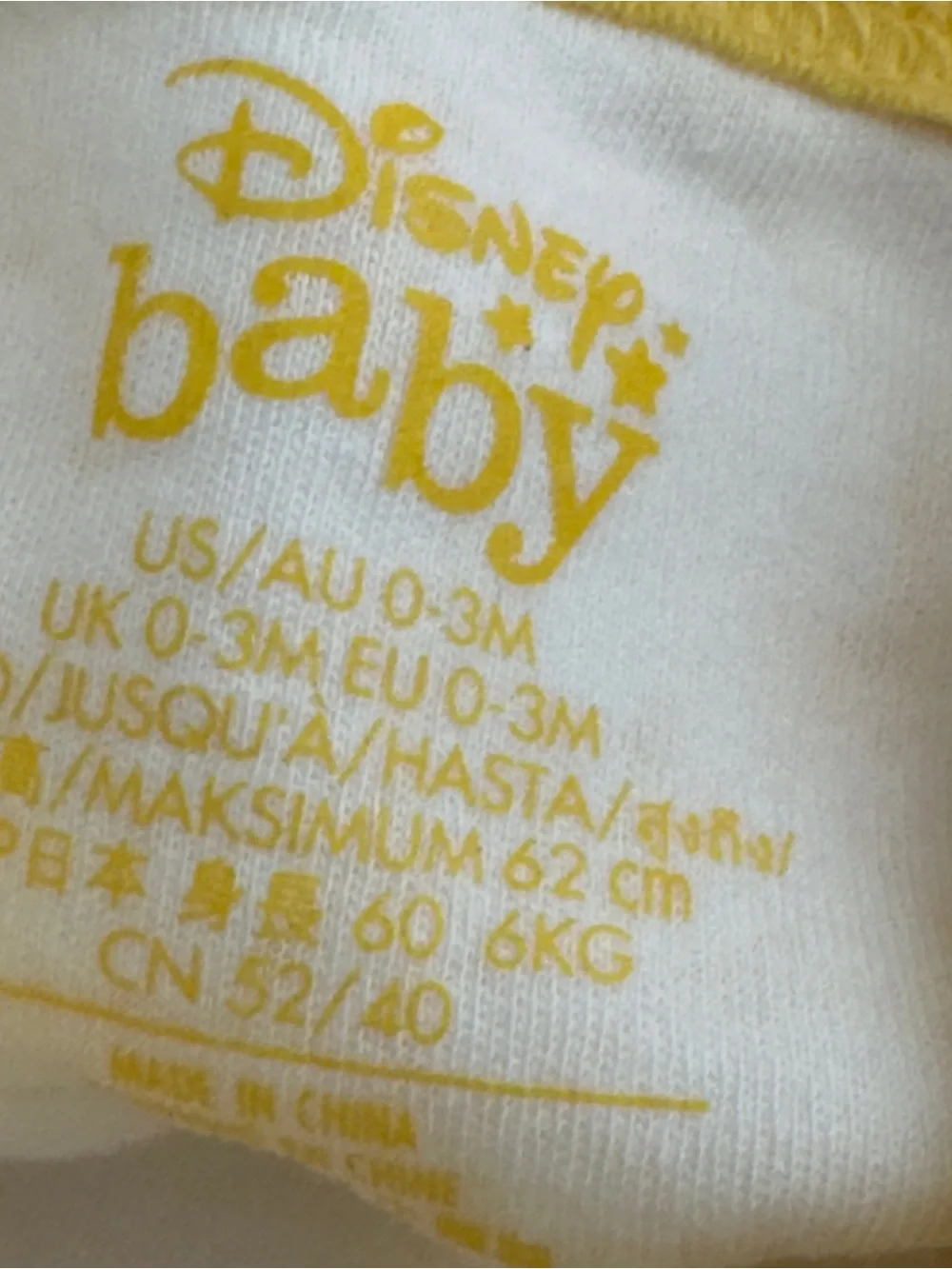 Disney Baby Pooh Romper 0-3 mos White with Yellow